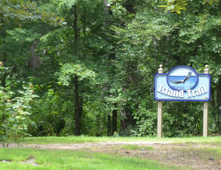 DeGray Lake State Park Trails DeGray Lake